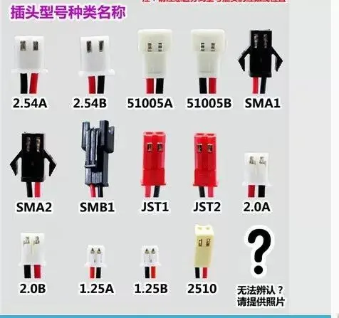 For ESTUN robot Maxell ER3 3.6V lithium battery with black imported plug view 3