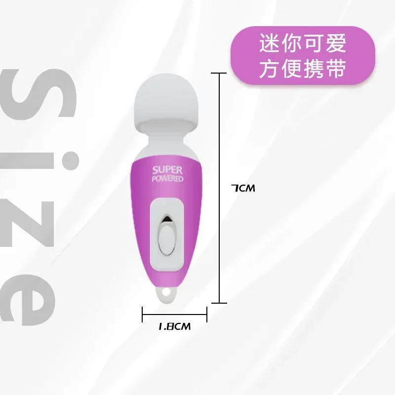 (pink)Portable Mini Massage Tiny Stress Relief Electronic Key-Chain Ring Full Body Massager Bath Accessories vibrate