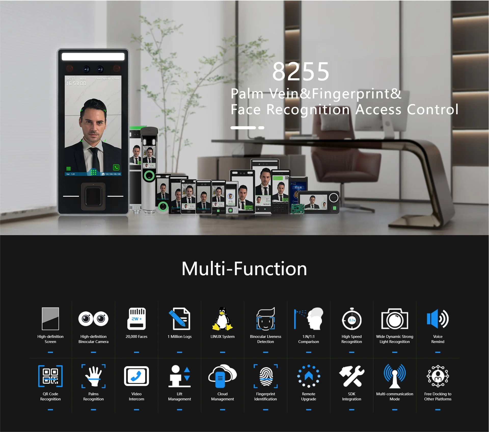 TCP/IP WIFI التعرف على الوجه التحكم في الوصول وخزانة الحضور والوقت مع قارئ بصمات الأصابع 4G الاختياري للرؤية الليلية الاتصال الداخلي