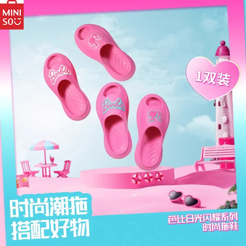 

MINISO Genuine spot Barbie Daylight Shining Series fashion slippers home ladies EVA non-slip slippers Pink Gifts Teenage Girls