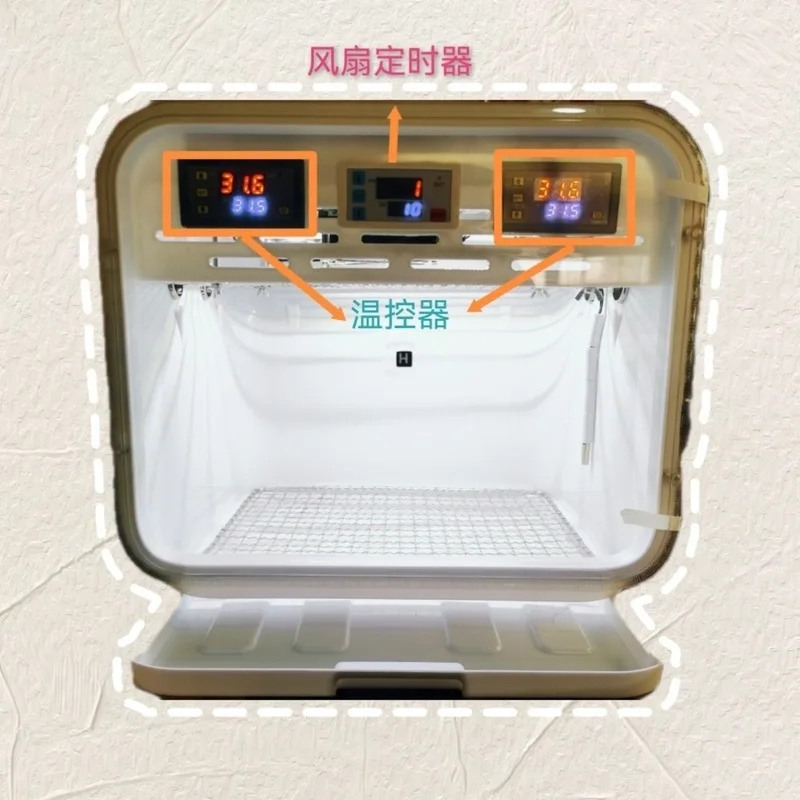 Xuanfeng chick peony incubator hand-raised incubator tiger skin air heating incubator chick parrot wood others