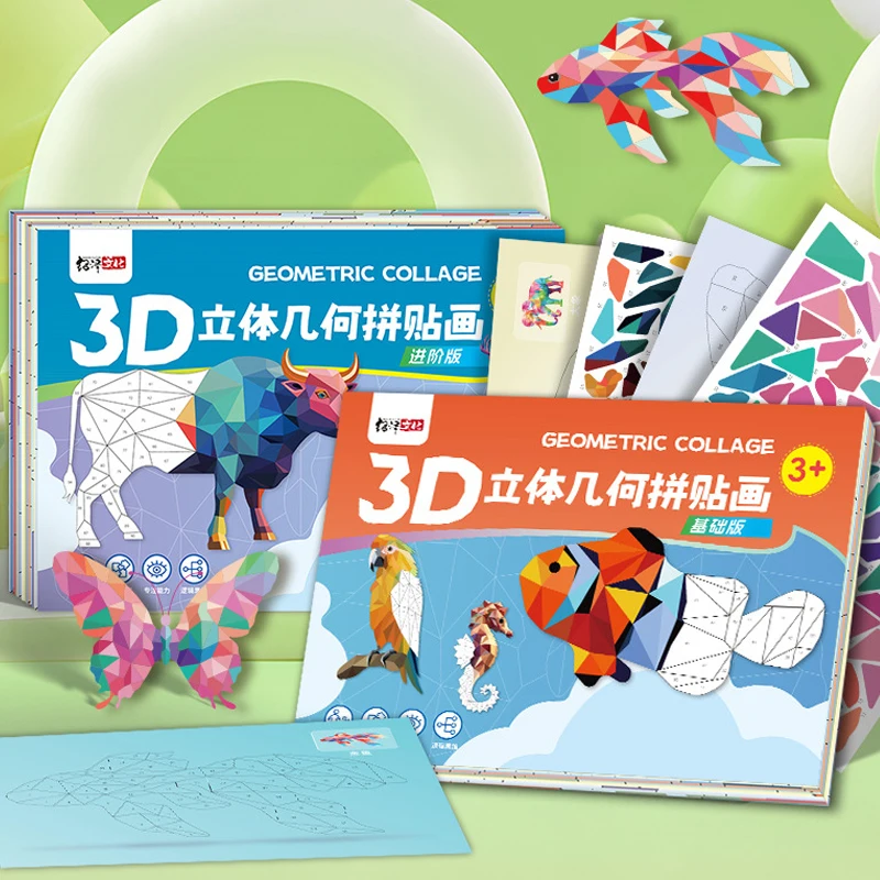 

3D наклейки-пазлы с животными, сделай сам, креативный набор геометрических коллажей ручной работы с самоклеящейся бумагой, наклейки для раннего развития