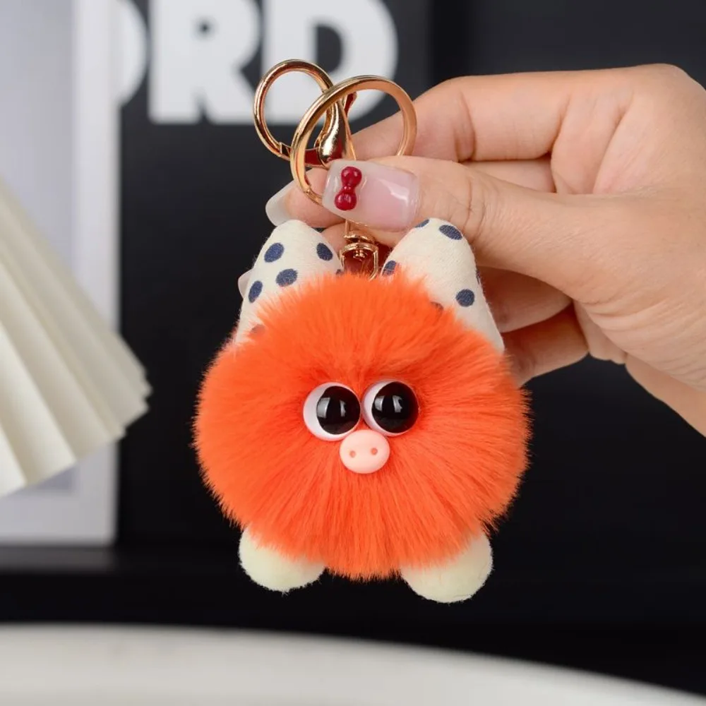 

New Dopamine Elf Plush Keychain, Cartoon Coal Ball Pendant, Trendy Backpack Bag Fluffy Ornament Cute Gift