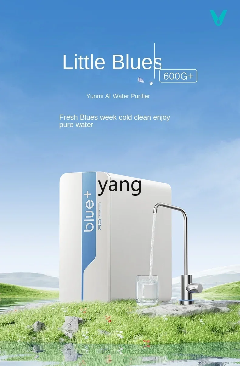 L'm'm Water Purifier Small Blues 600G Water Purifier Household Direct Drinking Tap Water Filter