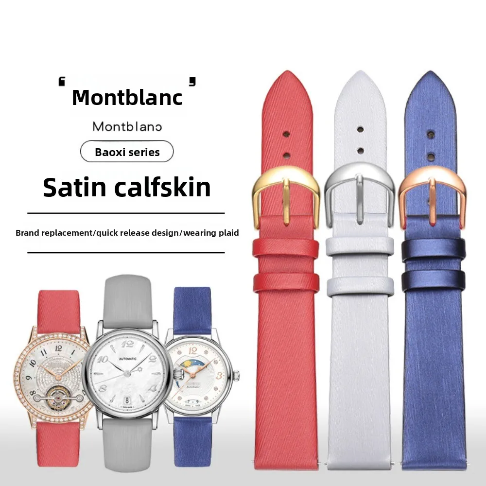 Compatible with Montblanc Bohème Women's Leather Watch Band Star Legacy Monaco Princess Moon Phase Elegant Silk Style Strap