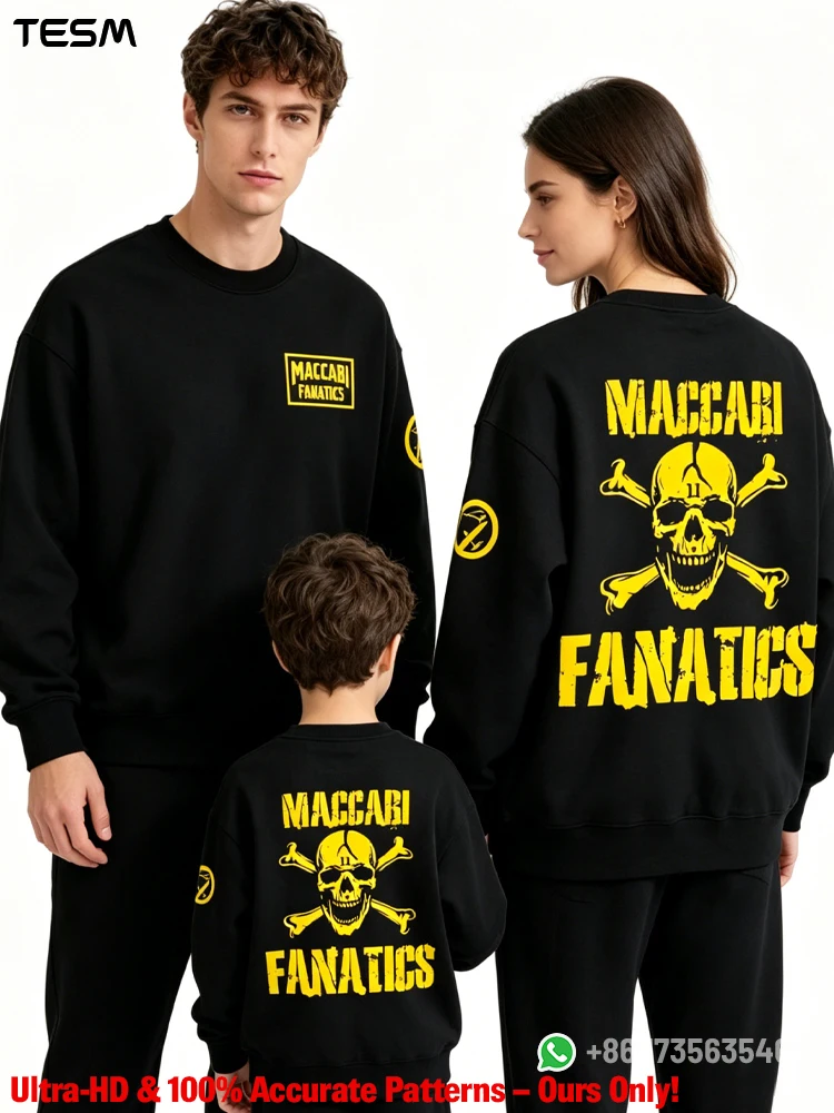 TESM Maccabi Fanatics Sweat-shirt à col rond imprimé crâne et os croisés, tenues assorties pour la famille, hommes, femmes, enfants, pull décontracté