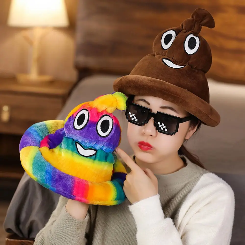 Kids Toys Soft Toy Cartoon Doll Stuffed Toy Cosplay Plush Toy Poo Plush Doll Colorful Poo Plush Toy Hat Toy Brown Poo Plush Toy