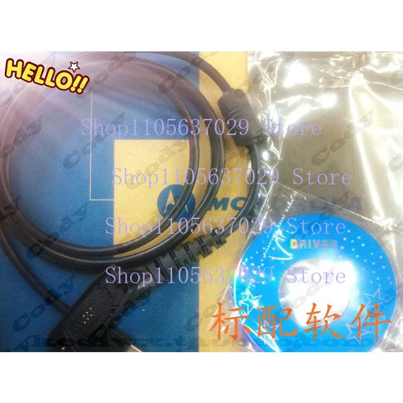 YYY  For Motorola XiR P8668  P8260 P8268 P8200 GP328D+ USB Frequency Write Programming Data Cable