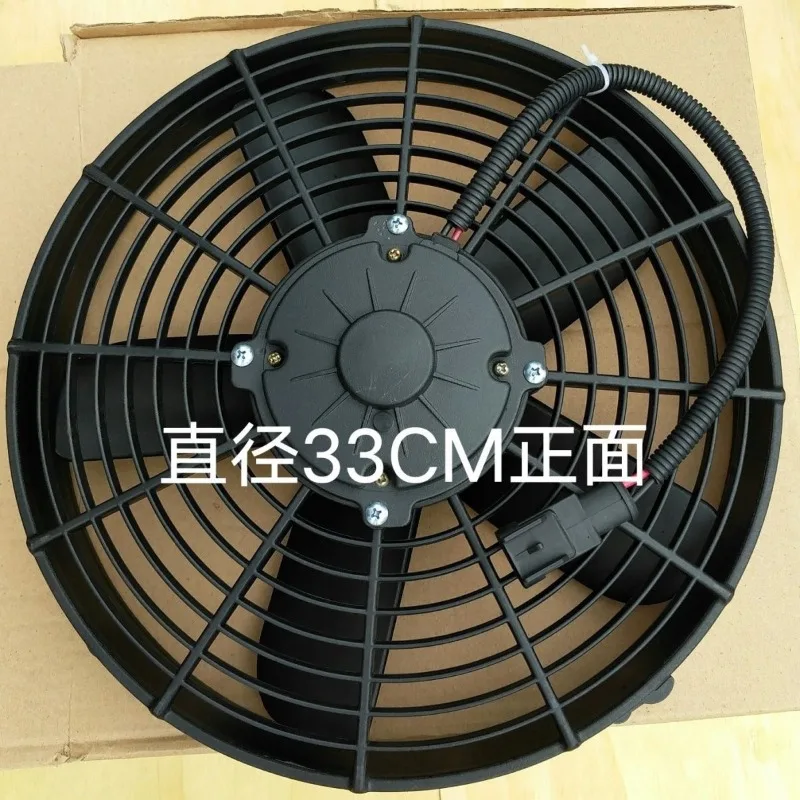 Mixer truck Tank truck Pump truck Electronic fan Hydraulic oil Electronic fan Cooling fan