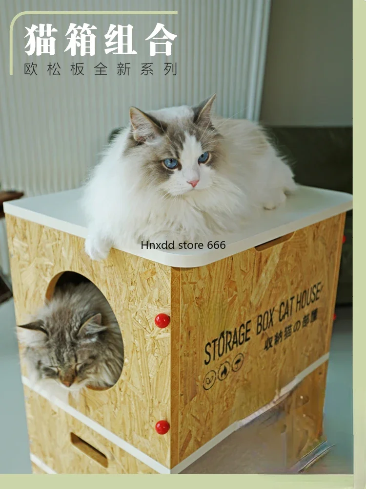 Original Ouyang board locker DIY combination bed at litter cat house cat cabinet