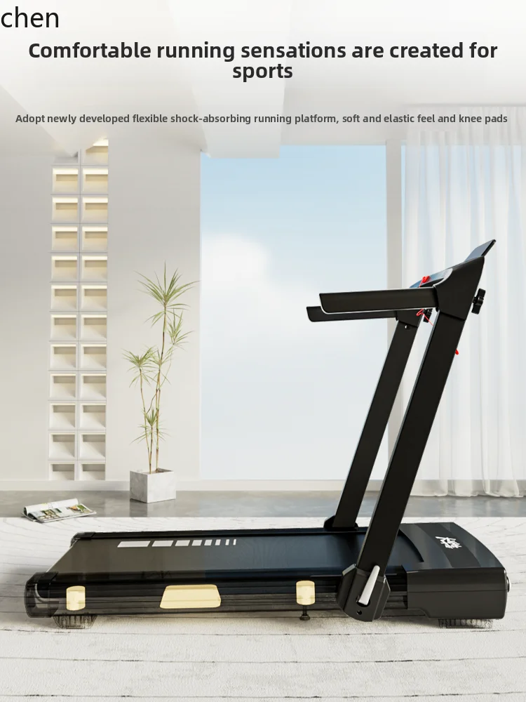

QZT Indoor Folding Home Treadmill Home Model Small Indoor Walking Machine for Gym Use