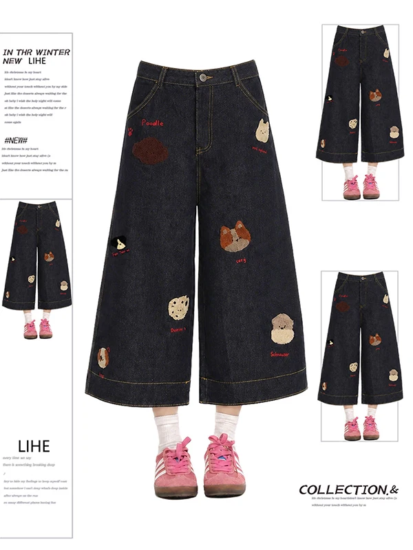 

American Style Dog Towel Embroidered Wide Leg Jeans Shorts Women Summer New Slim Straight Seven Parts Pants mid Length
