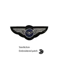 Hook Patch 12