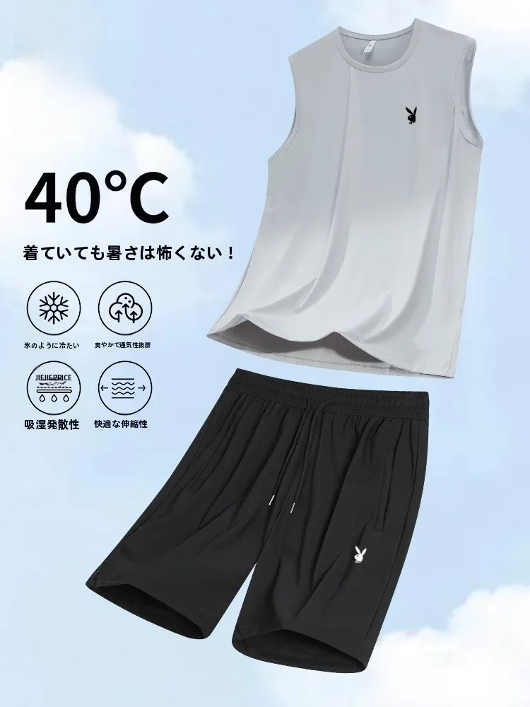 men's-ice-silk-quick-dry-thin-summer-sportswear-casual-loose-fit-two-piece-set-breathable-comfortable-nylon-polyester