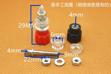 200Pcs/Js-900A 3MM …