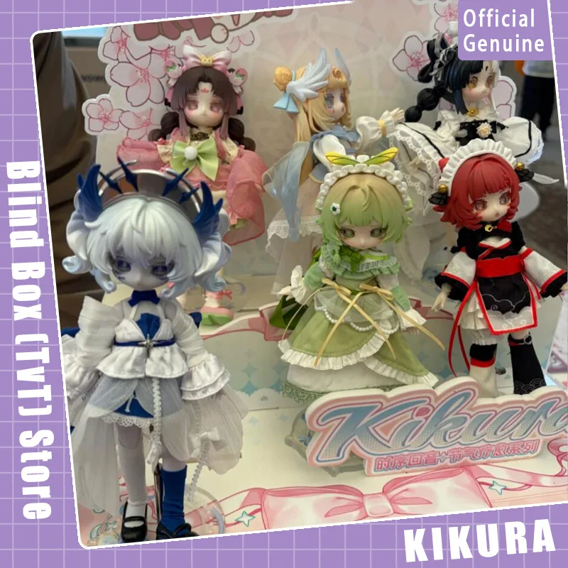 

Genuine KIKURA Seasonal Healing Series 1/12 Bjd Blind Box Action Figure Collection Desktop Ornament Fashion Trend Gift