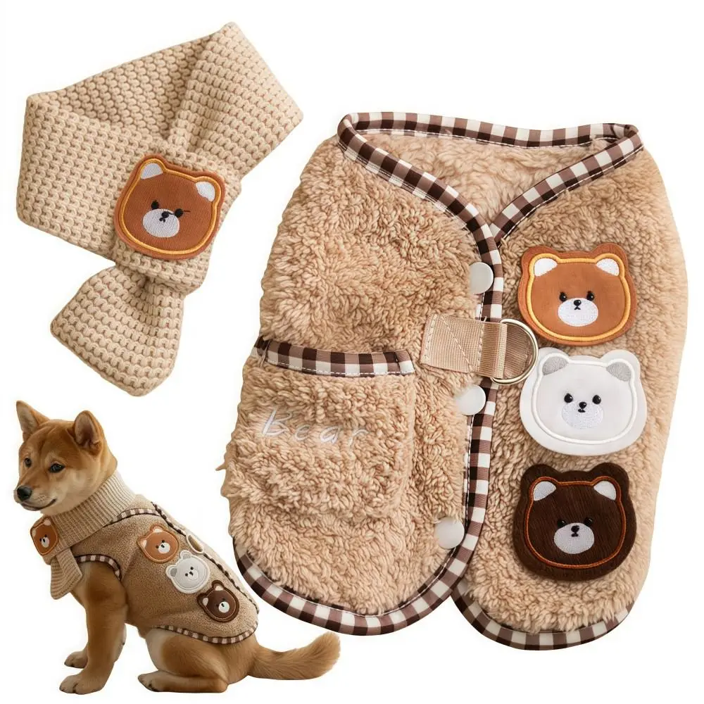 

Cartoon Bear Puppy Coat Scarf Set Warm Comfortable Dog Vest Jacket Double-faced Pile Cotton Pet Costume