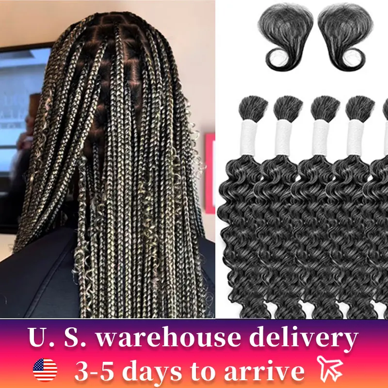 Grey Curl Crochet Hair 26Inch 3Packs Curl Crochet Braiding Hair Water Wave Braiding Hair Extensions Bundles For Boho Braids