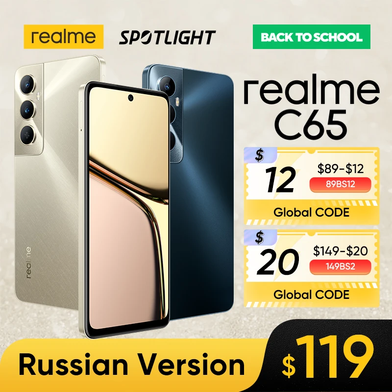 [World Premiere] realme C65 Smartphone 50MP AI Camera 6.67'' Large Display 45W SUPERVOOC Charge 5000mAh Battery Helio G85 NFC