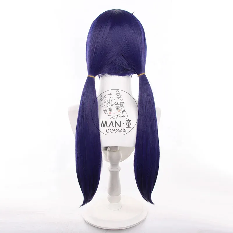 2025 aaa 미타 코스프레 미사이드 크레이지 미타 긴 머리 내열성 할로윈 파티 애니메이션 가발 + 가발 모자
