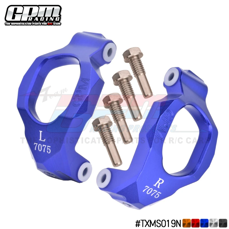 

GPM Aluminum 7075 Front C-Hubs For TRAXXAS Maxx W/Widemaxx 1/8 6S Maxx Slash