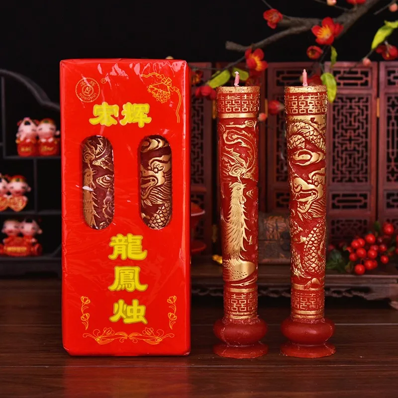 

Wedding Candle Bridal Chamber Wedding Candle Wedding Ceremony Xi Decorations Candle Pair Relief Dragon and Phoenix for Wedding