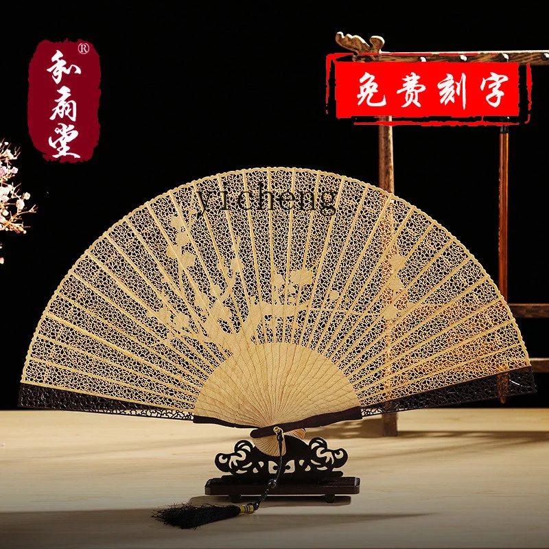 

LX Ebony Folding Fan Sandalwood Fan Fragrant Wood Overseas Gift