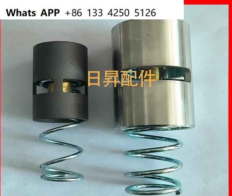

2911005100 maintenance spare parts Air compressor intake valve maintenance kit unloading valve repair kit