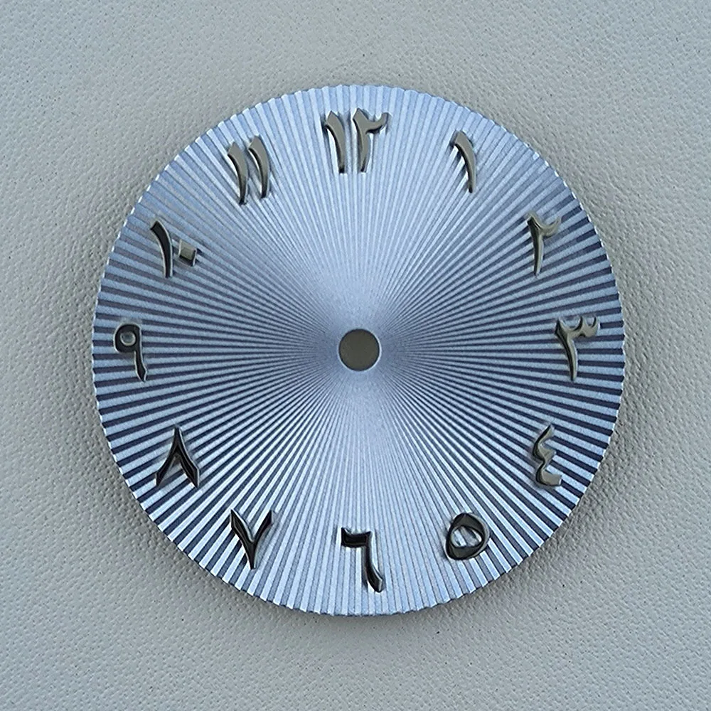 Esfera de reloj de 28,5mm, esfera árabe N H35, sin logotipo, esfera corrugada, esfera árabe convexa de acero inoxidable plateada, herramientas de reparación de relojes