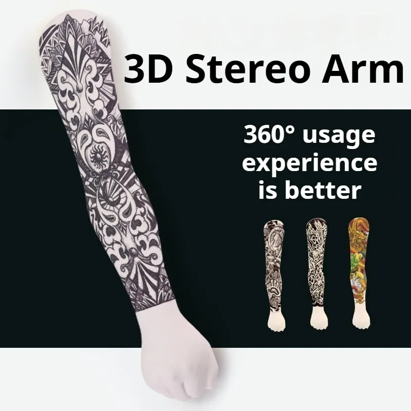 3D Silicone Tattoo Arm Model Studio Display Practice Tattoo Supplies Professional Fake Skin Mannequin Tattoo Training Equipment