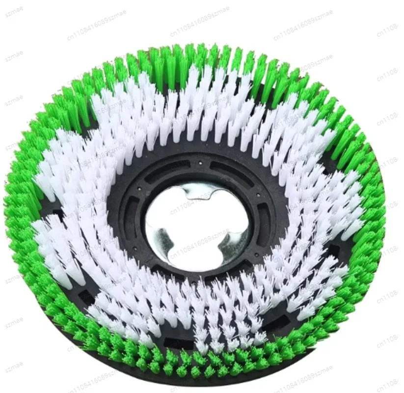 17" Floor Scrubber …