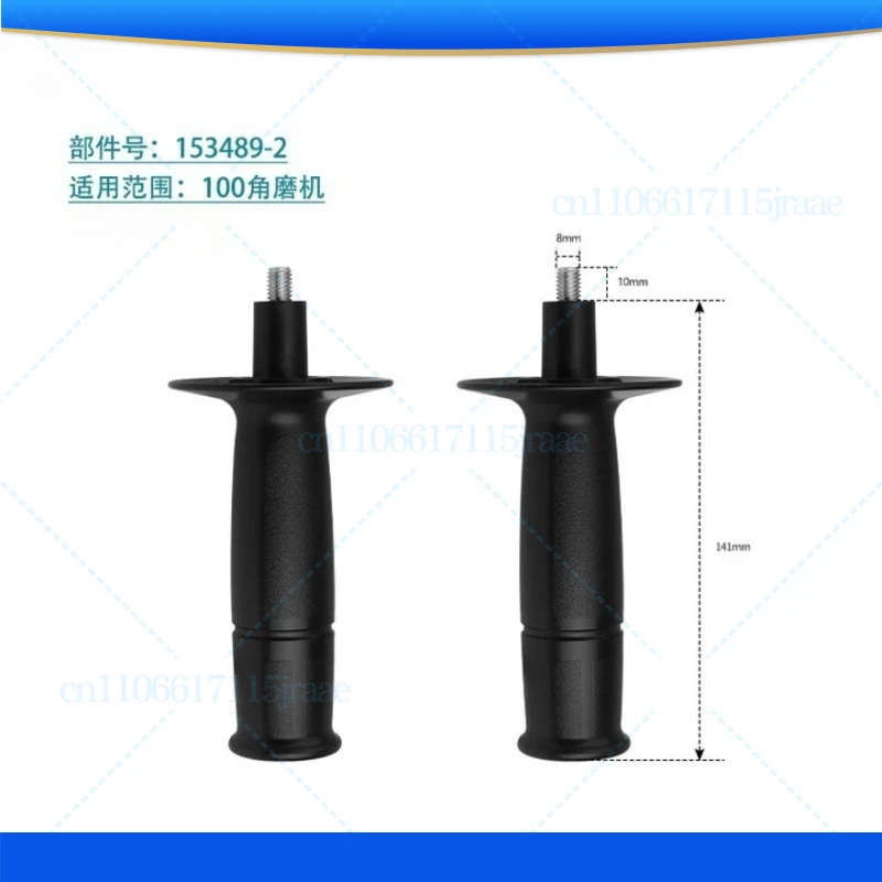 

For MAKITA 100 Angle Grinder Handle 8mm Auxiliary Side Handle Power Tool Accessories