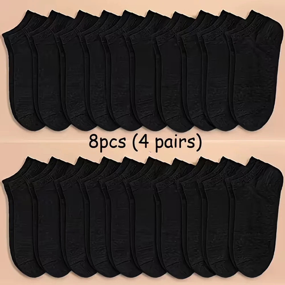 4 Pairs of Breathable Low-Cut Summer Boat Socks, Suitable for Women and Men, Lightweight Socks, a Travel Essential