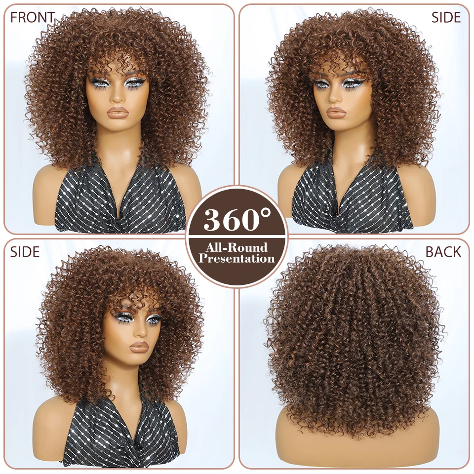 أومبير براون النحاس قصيرة غريب مجعد بيروكات صناعية للنساء السود 14 بوصة الباروكات الطبيعية مع الانفجارات مقاومة للحرارة تأثيري الشعر