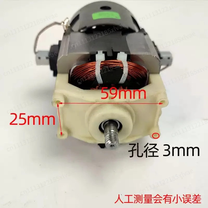 Compatible With D807 D-807 806 805 1200W Split Type Vacuum Cleaner Motor Replacement Spare Parts Vacuum Accessories