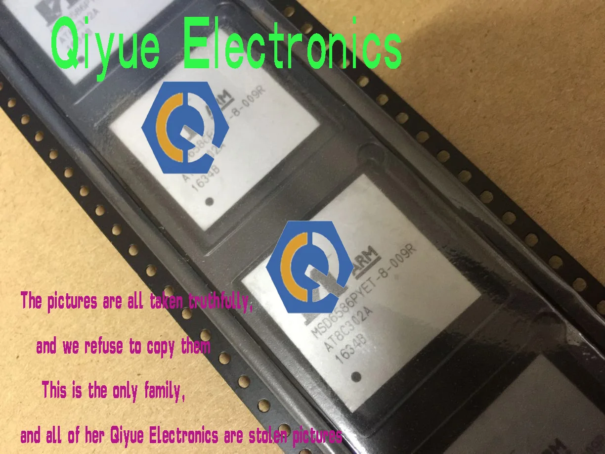 MSD6586PYET-8-009R Brand new original chips can be purchased directly for 1PCS