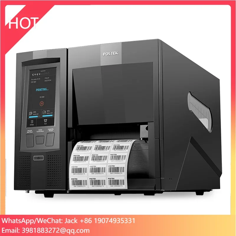 

POSTEK TX3R Barcode & RFID Sticker Printer Can Print The RFID Flexible On Metal Tags And The RFID Paper Labels