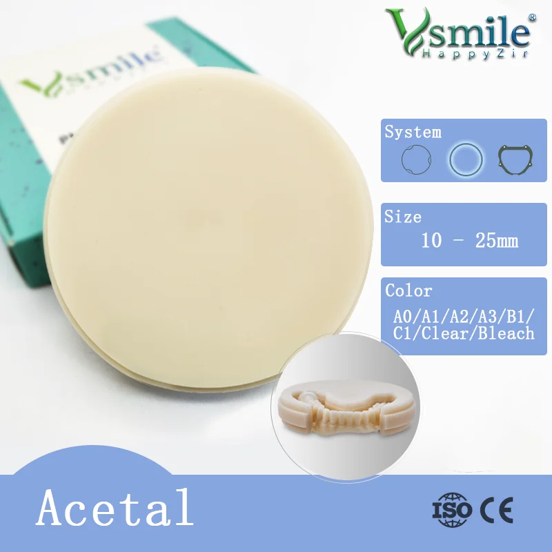 

Flexible Partial Denture Material Acetal Flexible PMMA 98mm for Open cadcam System make Temporary Crown and Bridge