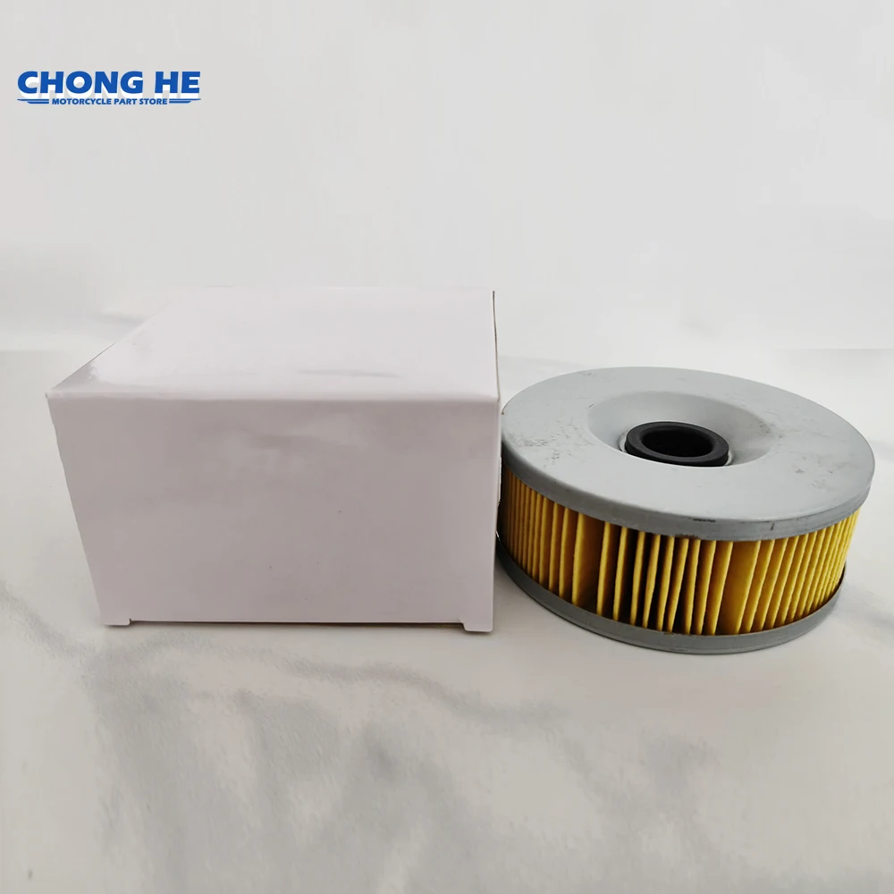 منظف المرشّح زيت المحرك لياماها XS750 XS850 XS850G XS 750 850 XJ 1100 XJ1100 XJ1100J XS1100 XS1100S VMX1200 VMX V-Max 1200