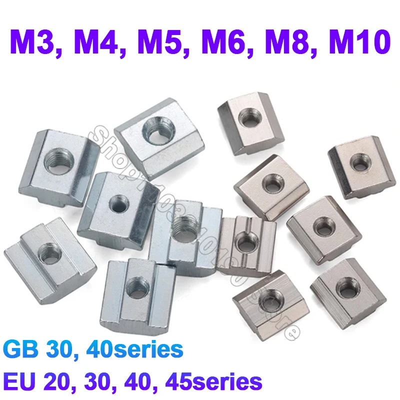 

M3 M4 M5 M6-M10 Slot T Block Square Slot nuts EU GB Standard T-Track Sliding Hammer Nut for Aluminum Profile 2020 3030 4040 4545