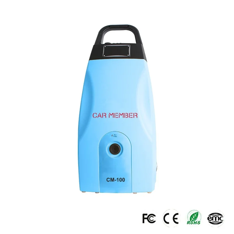 Dry and wet adjustment car high temperature steam ozone integrated car wash machine