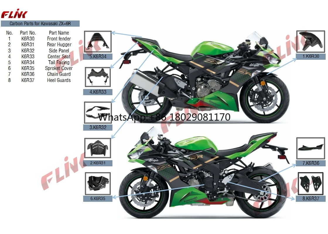 Bagian sepeda motor OEM kustom 100% pelindung rantai serat karbon untuk ZX-6R Kawasaki