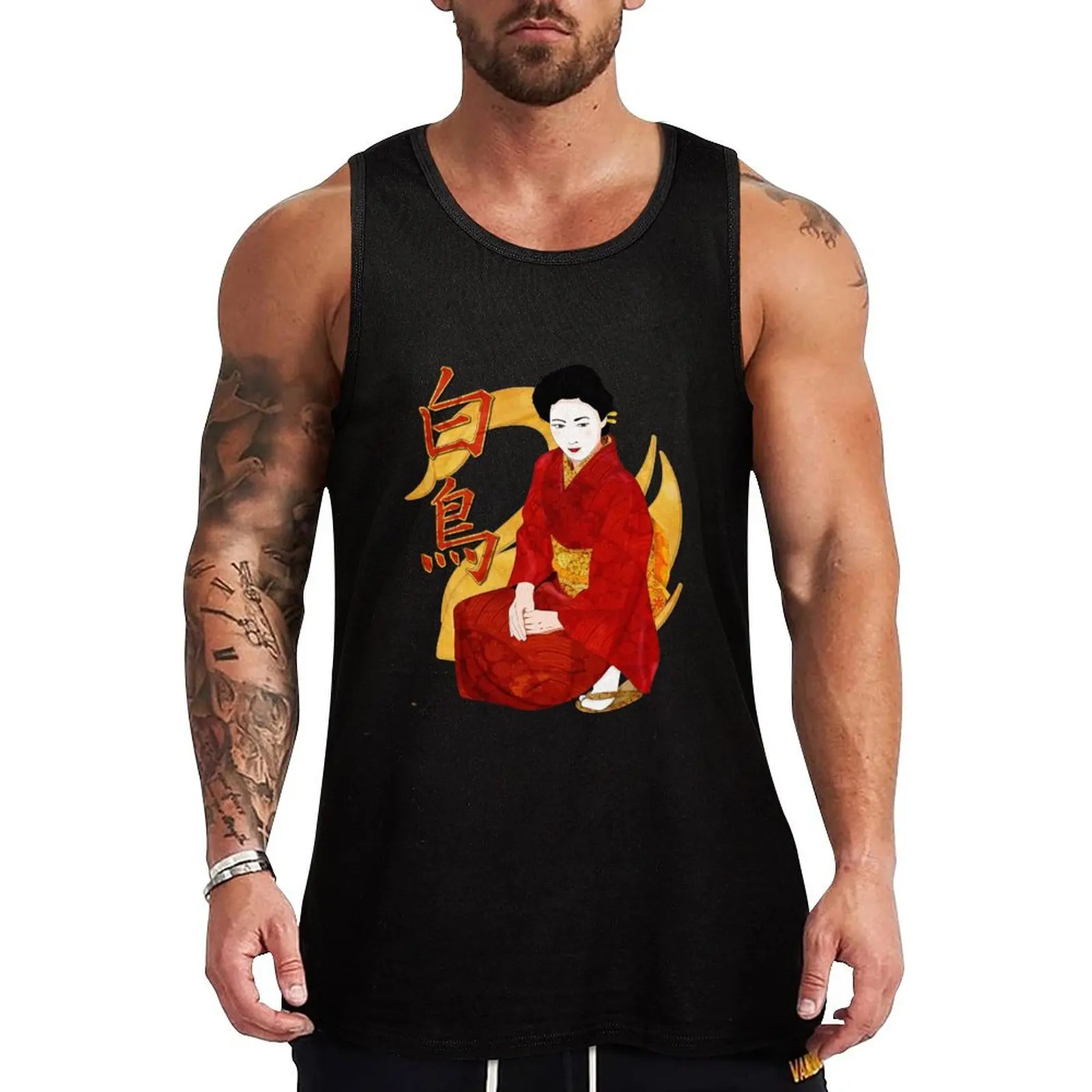 

Swan Japanese Geisha Folk Art Tank Top Breathable Tank Top Moisture Wicking Sleeveless Shirt
