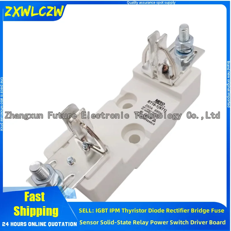 Fuse Base NT1, RT16…