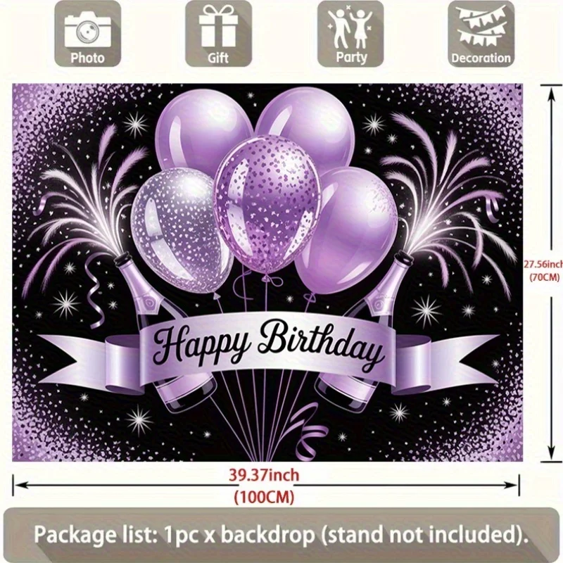 1 piece Happy Birthday Party Banner - Vibrant purple and black balloon design, sparkling stars, durable polyester backgroundwall