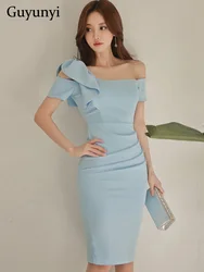Elegant Party Dress Summer Sky Blue Korean Style Strapless Backless Sexy Diagonal Collar High Waist Tight Dress Women