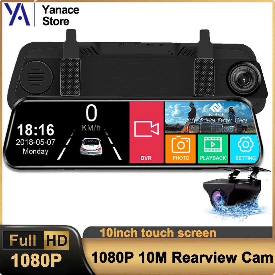 Yanace A20P   Dash Cam DVR Supports 24-Hour Parking Monitoring Recorder Wide-angle 1080P Camera  Rearview Camera