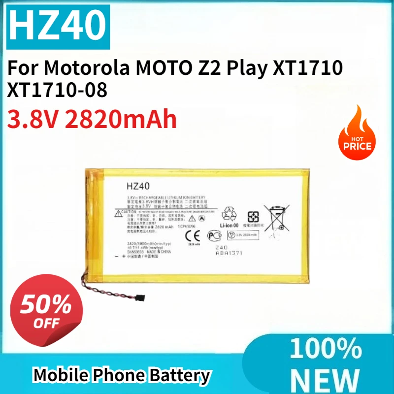 

Высококачественный аккумулятор HZ40 3.8V 2820mAh для мобильного телефона Motorola MOTO Z2 Play XT1710 XT1710-08
