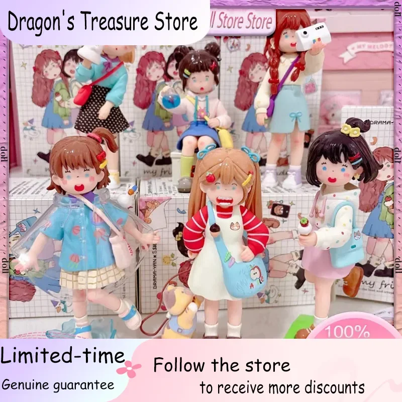 

Новый оригинальный Suki · Myfriends Series Mila Girl слепая коробка милый модный игровой настольный орнамент кукла сумка кулон подарок на день рождения для девочки