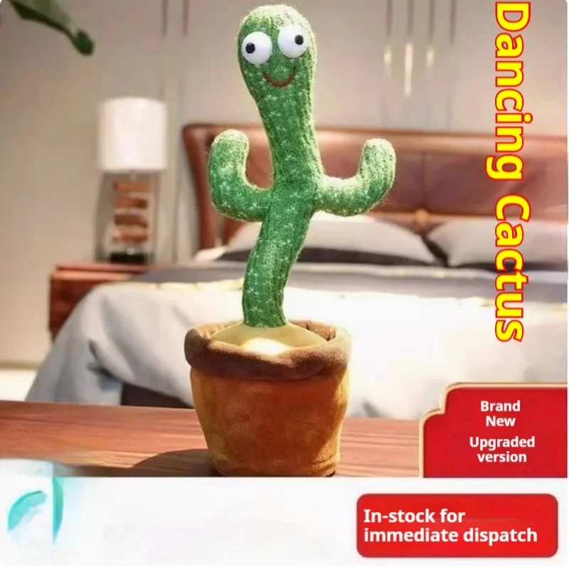 踊るサボテンのおもちゃ 歌う 繰り返す ぬいぐるみ 話す レコーダー インタラクティブ教育ギフト 子供 赤ちゃん クリスマス 誕生日